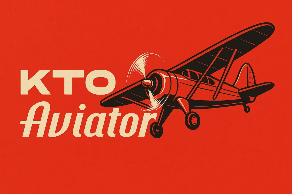 KTO Aviator